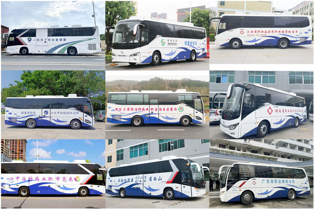 盈彩网健康体检车.jpg