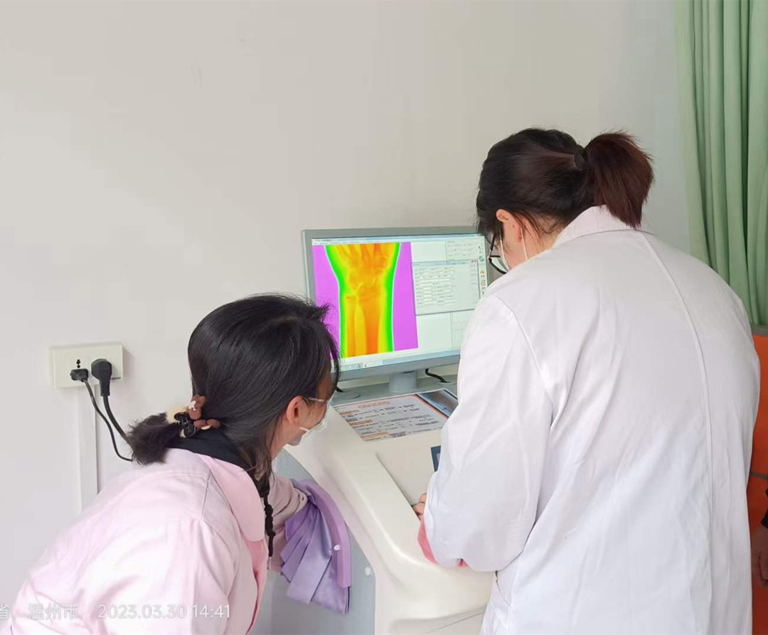 骨密度检查.jpg